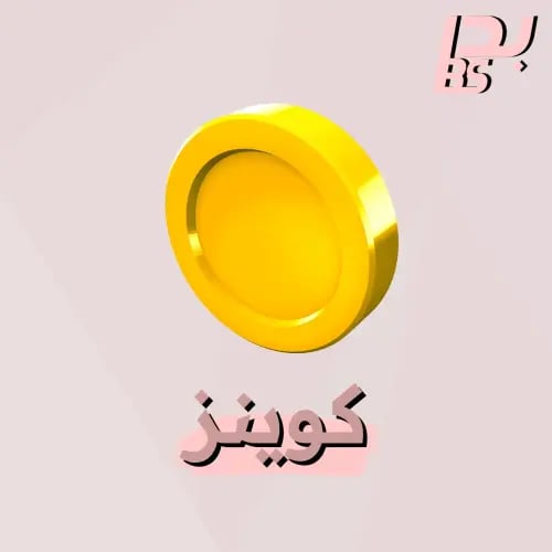 50 مليون مستوى 40+ بدخول المزرعة