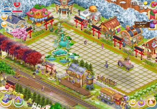 مزرعة شخصية مستوى 222+ هاي داي