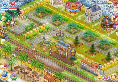 مزرعة شخصية مستوى 110+ هاي داي