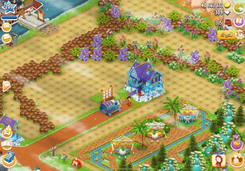 مزرعة شخصية مستوى 200+ هاي داي