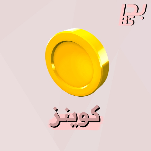 5 مليون مستوى 40+ ( بدون دخول المزرعة )