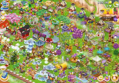 مزرعة شخصية مستوى 163+ هاي داي