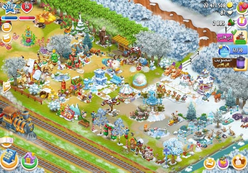 مزرعة شخصية مستوى 270+ هاي داي