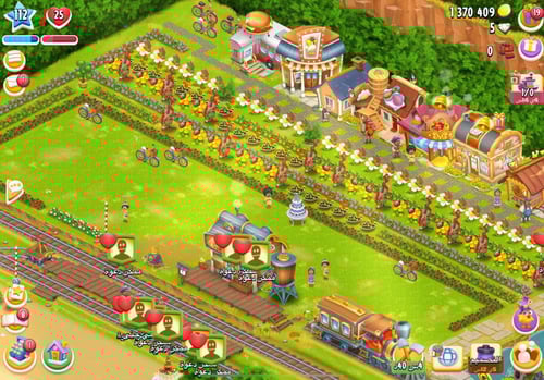 مزرعة شخصية مستوى 112+ هاي داي