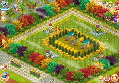 مزرعة شخصية مستوى 215+ هاي داي