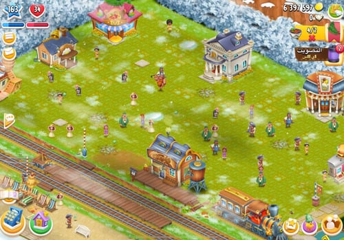 مزرعة شخصية مستوى 163+ هاي داي