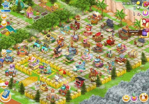 مزرعة شخصية مستوى 110+ هاي داي