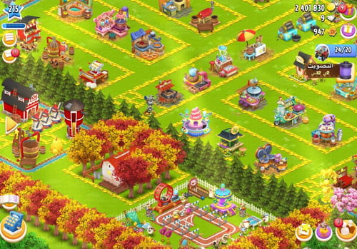 مزرعة شخصية مستوى 215 هاي داي