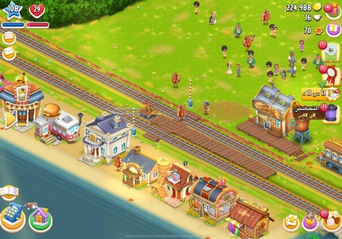 مزرعة شخصية مستوى 108+ هاي داي