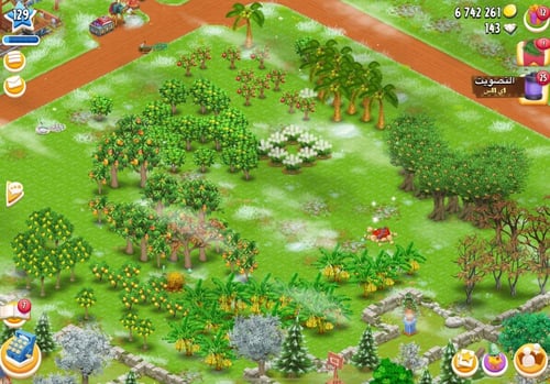 مزرعة شخصية مستوى 129+ هاي داي