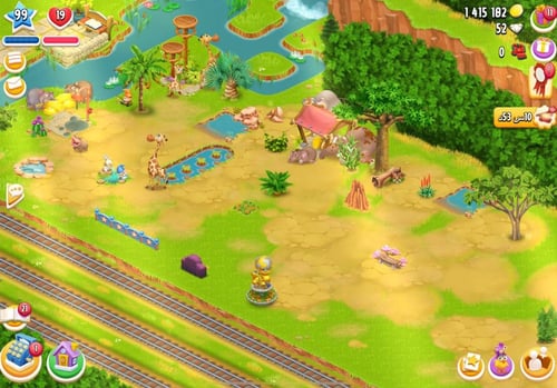 مزرعة شخصية مستوى 99+ هاي داي