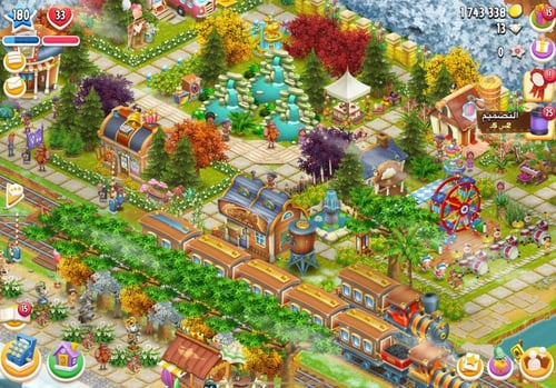 مزرعة شخصية مستوى 180+ هاي داي