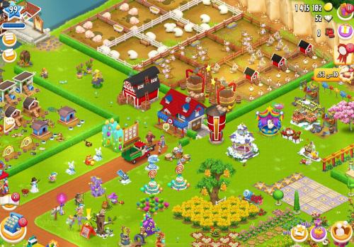 مزرعة شخصية مستوى 99+ هاي داي