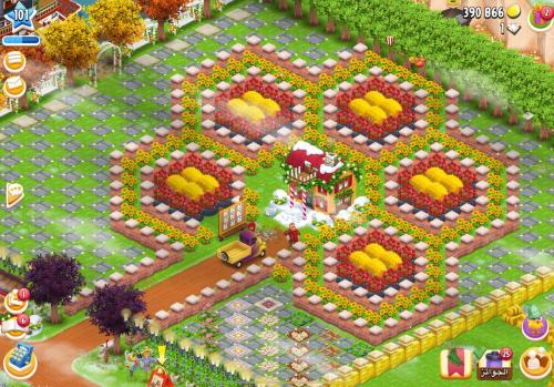 مزرعة شخصية مستوى 101+ هاي داي