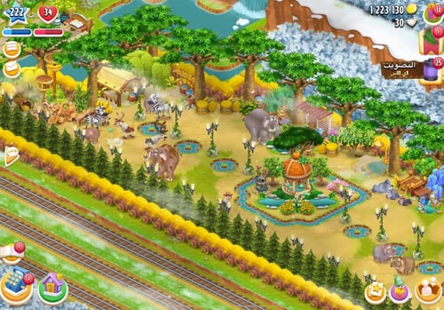 مزرعة شخصية مستوى 222+ هاي داي