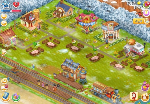 مزرعة شخصية مستوى 141+ هاي داي