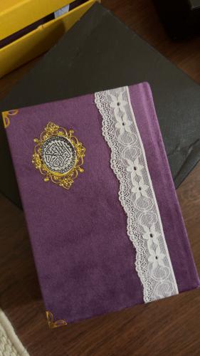 قران مفسر واضح