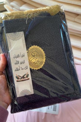 توزيعات رمضانية