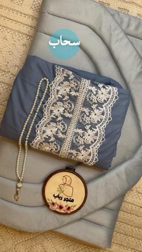 طقم صلاة سحاب + سجاد مع شرشف سحاب