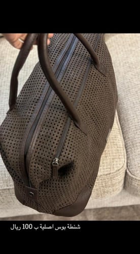 شنطة اصلي بوس boss