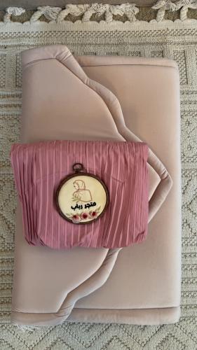 طقم صلاة شرشف سحاب
