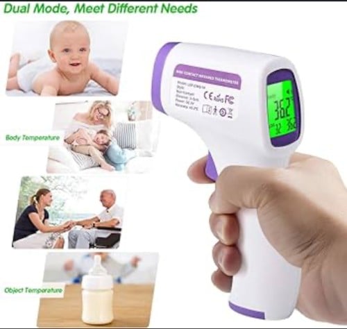 مقياس حرارة رقمي