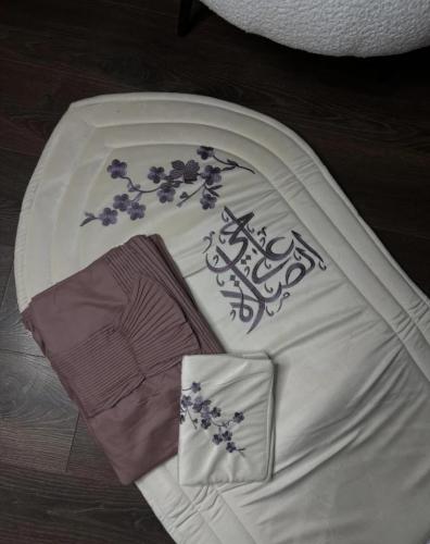 طقم صلاة فخم مخفض