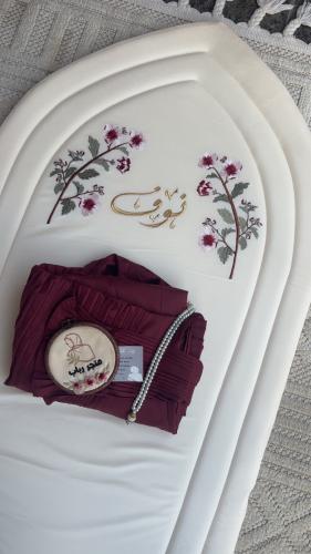 طقم صلاة بالاسم نوف (سجادة+ شرشف صلاة مضمون)