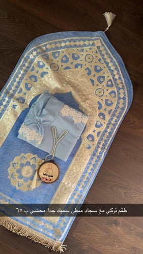 سجاد سميك + شرشف ربطه