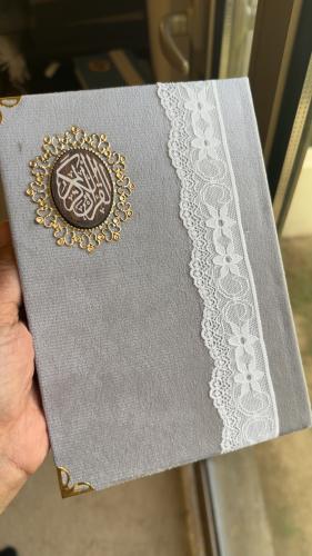 القرآن المفسر حجم وسط