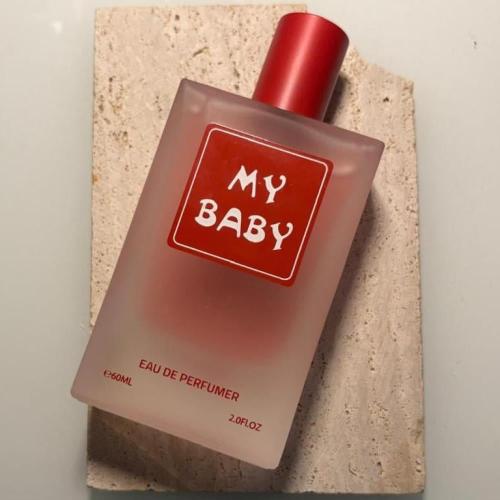 عطر my baby فخم وثابت