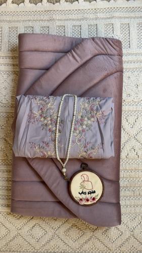 طقم صلاة سحاب + سجاد مع شرشف سحاب