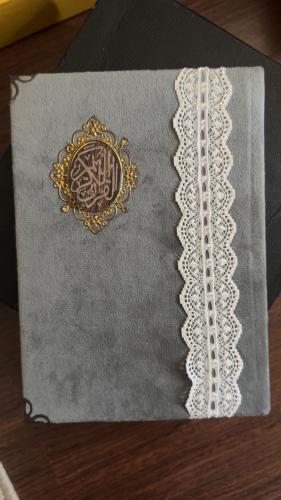 قران مفسر واضح رمادي