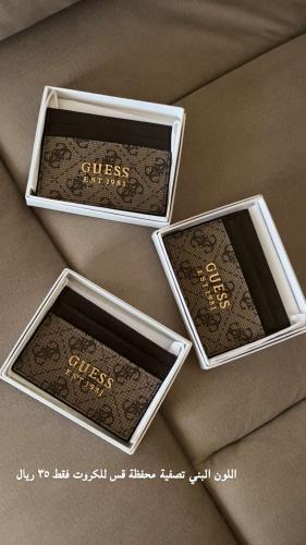 محفظة كروت guess