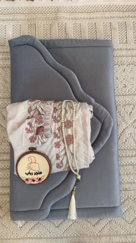 طقم صلاة ربطة