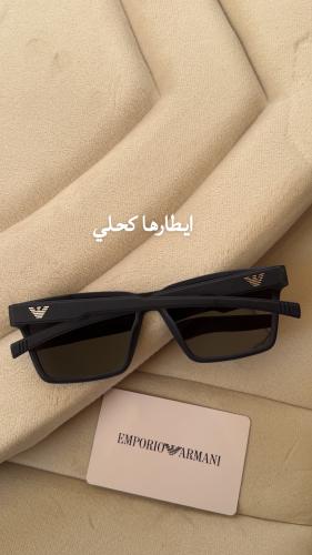 نظارة ارمني فخمة جدا مع ملحقات