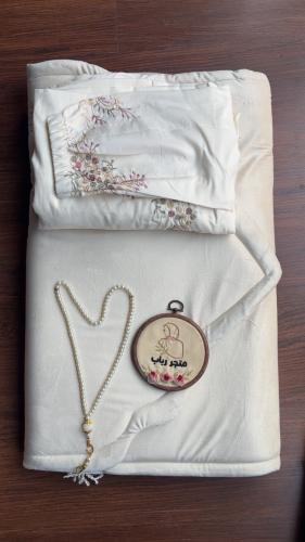 طقم صلاة ربطة