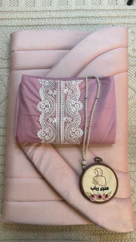 طقم صلاة سحاب + سجاد مع شرشف سحاب