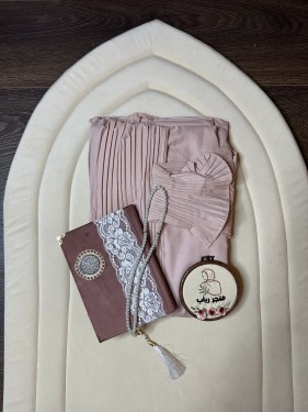 طقم مرد صلاة فخم مع قران