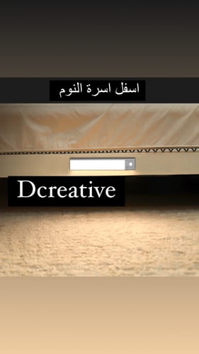 اضاءة ليد 23 سم هيكل فضي لون الاضاءة اصفر