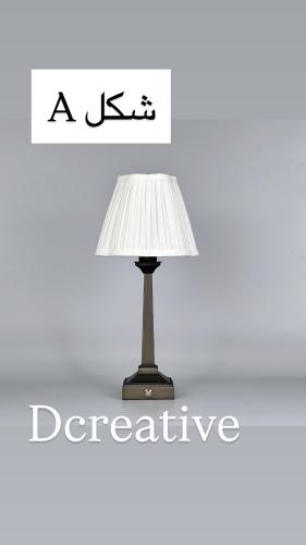 ابجورة طاولات اسود بطول 40 سم