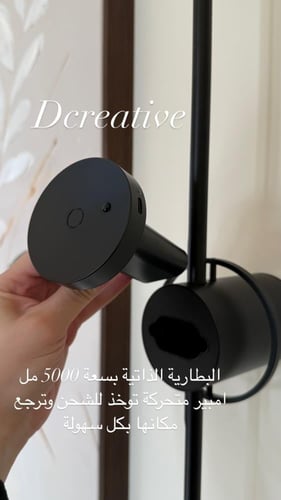 الاضاءة الخطية (أسود) بإمكانية دوران 360 درجة