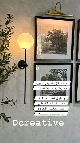 اضاءة VIP أسود بسعة بطارية 5200 مل أمبير