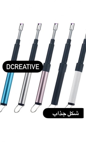 ولاعة إلكترونية بدون غاز