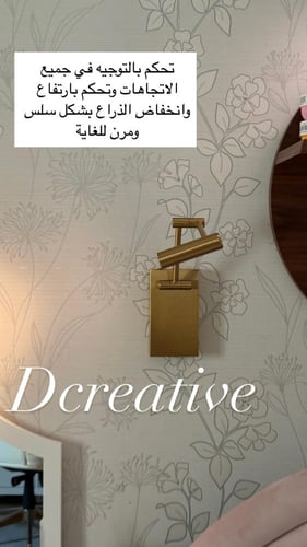 اضاءة موجهه تأتي ببطاريتين سعة كل بطارية 5200مل ام...