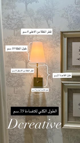 اضاءة أسود بطول 39 سم وبسعة بطارية ذاتية 4800 مل أ...