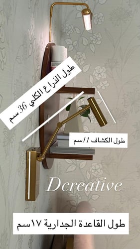 اضاءة موجهه تأتي ببطاريتين سعة كل بطارية 5200مل ام...