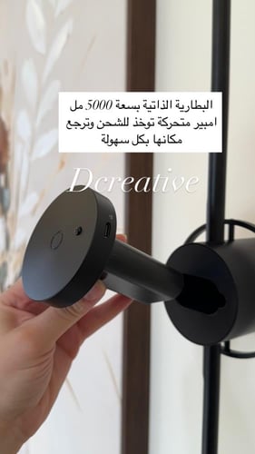 الاضاءة الخطية (أسود) بإمكانية دوران 360 درجة