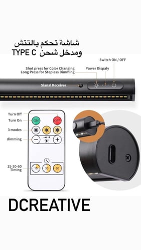 اضاءة لوحات مقاس 80 سم أسود بسعة بطارية الاعلى على...