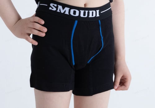 طقم ولادي داخلي رياضي